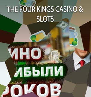 50 free no deposit casino
