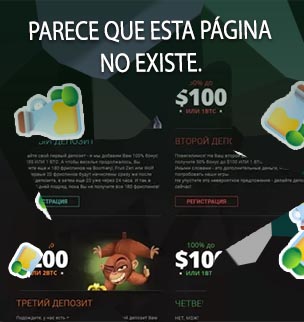 Bitstarz no deposit