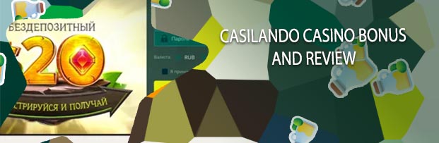 Casilando bonus